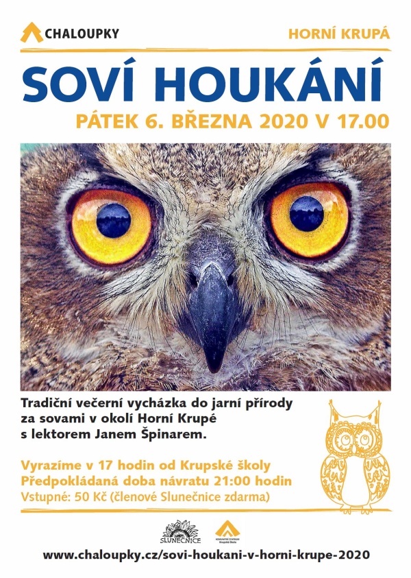 sovi houkani